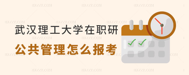 hW(xu)оô(bo)