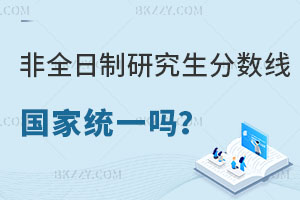 2025꿼гԇY(ji)ȫо?jn)?sh)Ǉ(gu)ҽy(tng)һ᣿