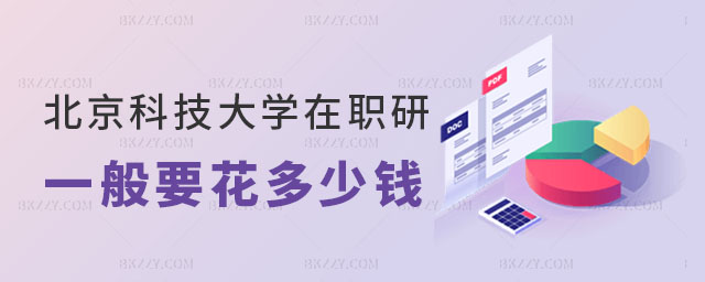 ƼW(xu)оҪX