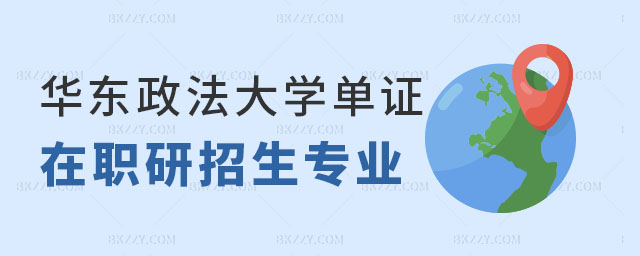 A|W(xu)Cо(zhun)I(y)һ[
