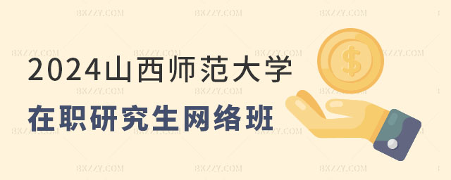 ɽW(xu)ооW(wng)j(lu)