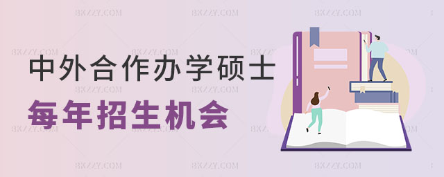 kW(xu)TʿC(j)(hu)