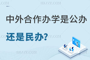 kWǹk߀k
