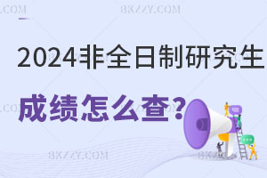 2025ȫоɿô