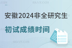 ʡ2025ȫоԇɿrg226հl