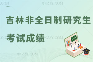 2024꼪ʡȫƴTʿоԇɿԃrg226