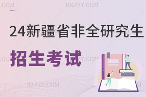 2024½ʡȫƴTʿоԇɿԃ226
