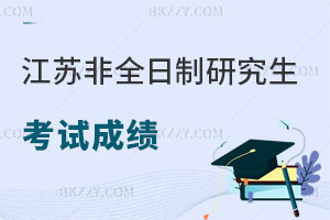 2024꽭KʡȫƴTʿоԇɿԃrg226