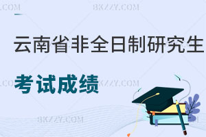 2024ʡȫƴTʿоԇɿԃ226