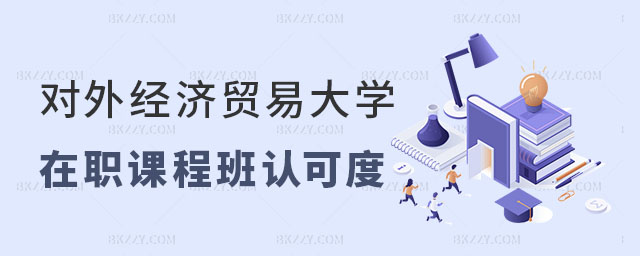 2024ꌦ⽛(jng)Q״WnӖJɶ