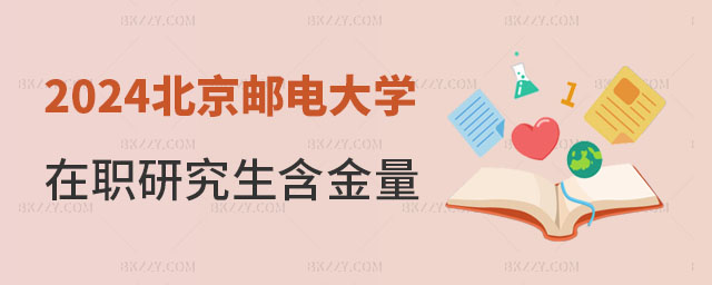 ]늴W(xu)оô