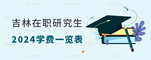 2024꼪оWMһ[