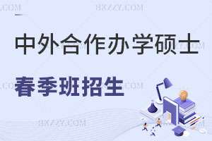 Л]ϰeģkW(xu)Tʿoy(tng)Ҳ܌(sh)F(xin)(mng)