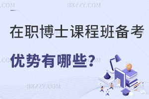 P(pn)c(din)ȫоm񾯈(bo)Č(zhun)I(y)