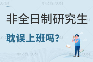 2025꿼Ϸȫо(hu)`ϰ᣿