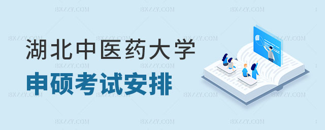 2024t(y)ˎWͬȌWTԇrg