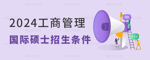 2024̹(gu)HTʿl