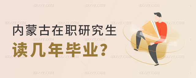 (ni)ɹоxꮅI(y)?