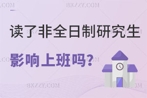 2025x˷ȫоӰϰ᣿