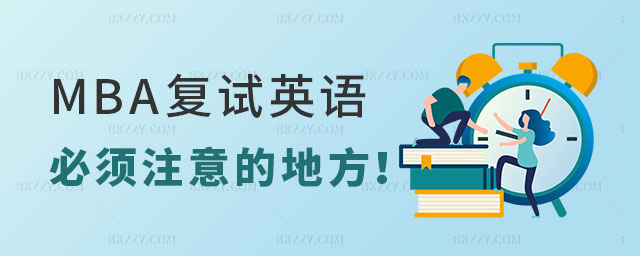MBAԇӢZ5cעĵط