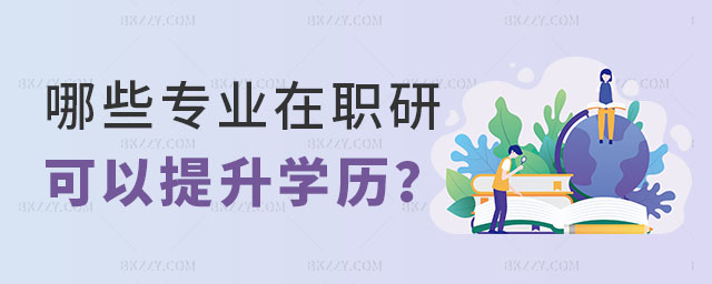 Щ(zhun)I(y)оW(xu)v