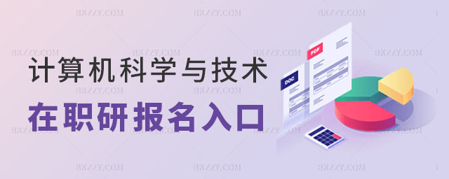 Ӌ(j)C(j)ƌW(xu)cg(sh)о(bo)