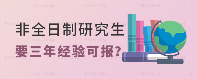 ȫоҪ깤(jng)Ɉ