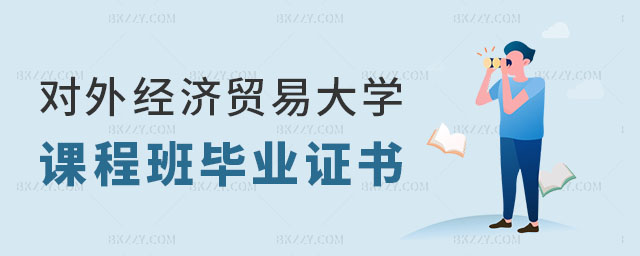 (du)⽛(jng)(j)Q(mo)״W(xu)nӖ(xn)அI(y)C