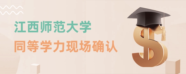 WͬȌWF(xin)_J