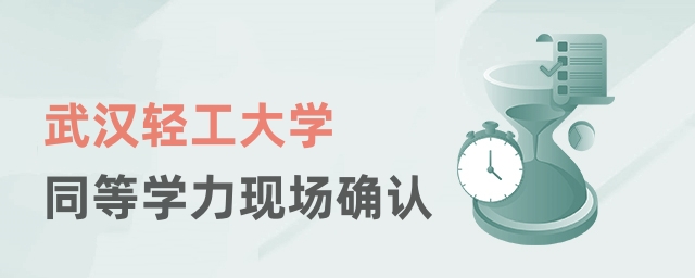 hpWͬȌWF(xin)_J