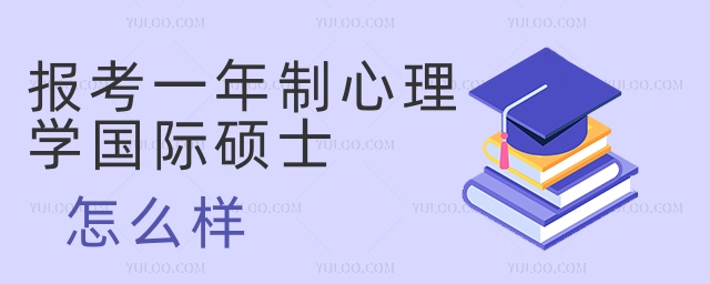 һWHTʿô