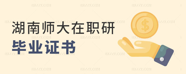 ώW(xu)оI(y)C
