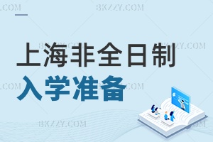 ϺȫоW(xu)(zhn)Щ