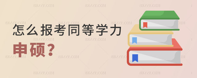 ô(bo)ͬȌW(xu)T