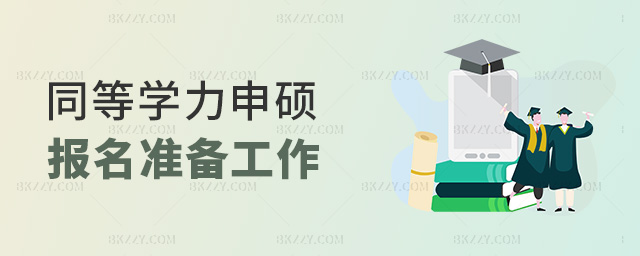 ͬȌW(xu)Tʂ乤