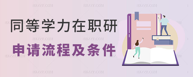 ͬȌW(xu)оՈ