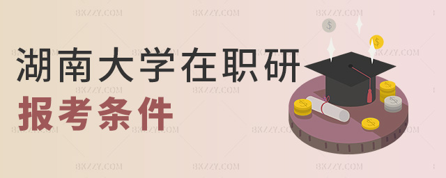 ϴW(xu)Ј(bo)l
