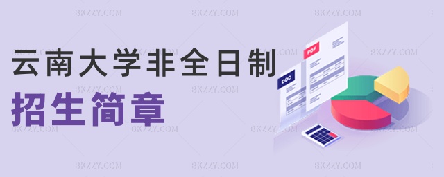 ϴW(xu)ȫ