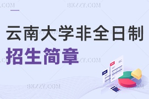 2025ϴW(xu)ȫо