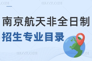2024ϾպWȫоIĿһ[