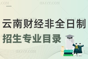 2024ؔWȫоIĿһ[