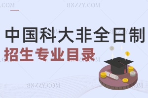 2024ЇƌWgWȫоIĿһ[