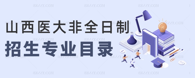 ɽt(y)ȫI(y)Ŀ