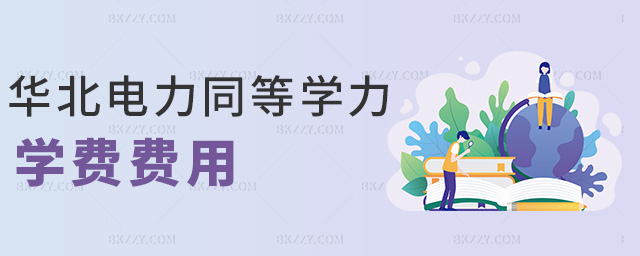 AͬȌW(xu)W(xu)M(fi)M(fi)