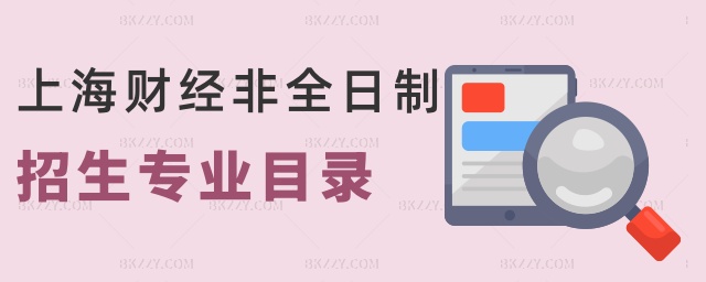 Ϻؔ(ci)(jng)ȫ(zhun)I(y)Ŀ
