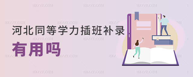 ӱͬȌW(xu)aÆ