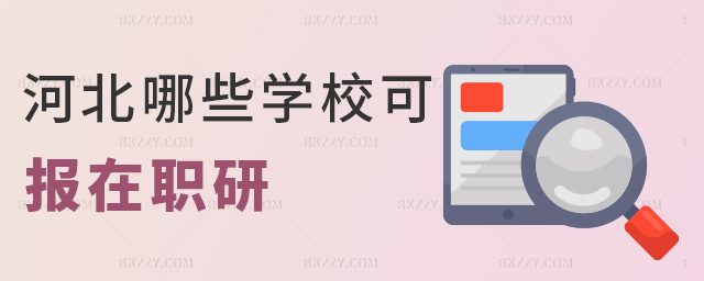 ӱЩW(xu)УɈ