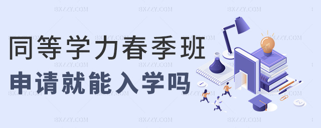 ͬȌW(xu)Ո(qng)W(xu)