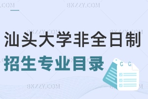 2024^WȫоIĿһ[