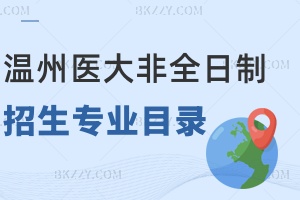 2024tƴWȫоIĿһ[